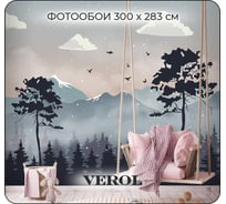 Фотообои на стену Verol флизелиновые, Горы, 300x283 см 137-ФФО-05787