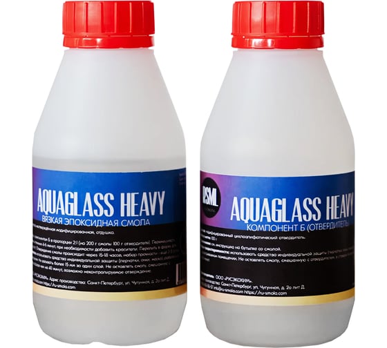Особо вязкая смола для рисования РУ-СМОЛА Aquaglass Heavy 300 грамм AQ-H-300