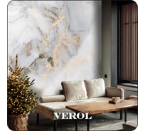 Фотообои Verol флизелиновые "мрамор" 300x283 см, серый, 3 полосы 133-ФФО-04967