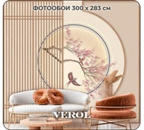 Фотообои Verol флизелиновые, "цветы сакуры и птицы" 300x283 см, бежевый, 3 полосы111-ФФО-05756