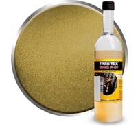 Краска Farbitex БТ-177 Золото 0.5 л 4100017825