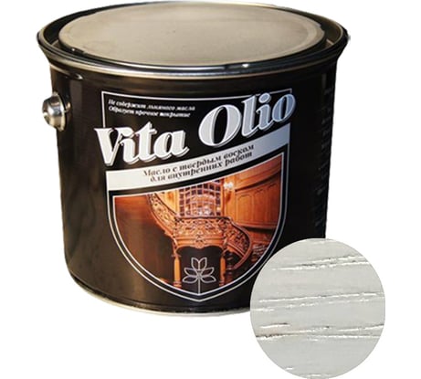 Масло для внутренних работ с твердым воском Живая Краска VITA OLIO шелк.-мат. серебристо-серый 10 л 255990