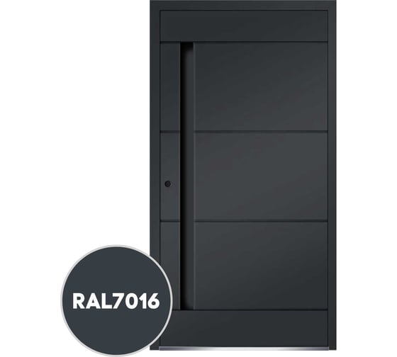 Грунт-эмаль KOVALI 3 в 1 полуглянец Антрацитово-серая RAL 7016 (2,4кг) kov2.15.2