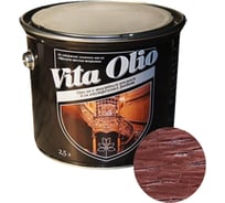Масло для внутренних работ с твердым воском Живая Краска VITA OLIO шелк.-мат. махагон 2,5 л 255723