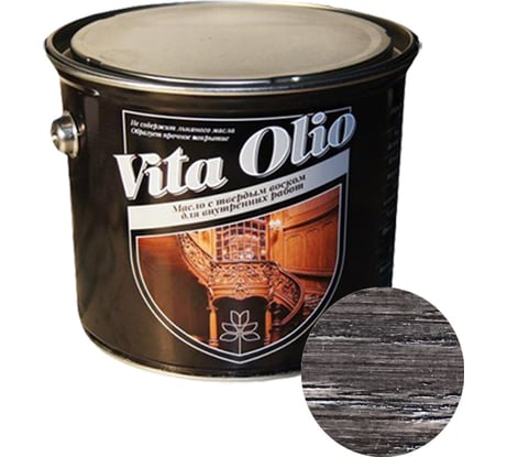 Масло для внутренних работ с твердым воском Живая Краска VITA OLIO шелк.-мат. эбеновое дерево 5 л 255907