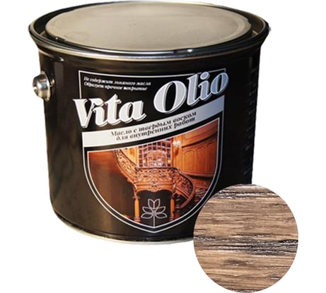 Масло для внутренних работ с твердым воском Живая Краска VITA OLIO шелк.-мат. орех донской 5 л 255914