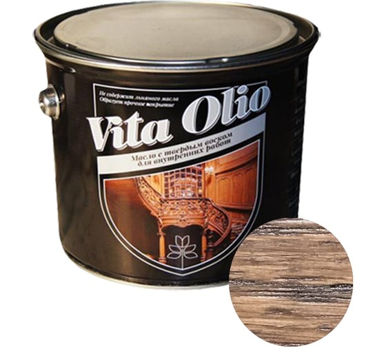 Масло для внутренних работ с твердым воском Живая Краска VITA OLIO шелк.-мат. орех донской 5 л 255914