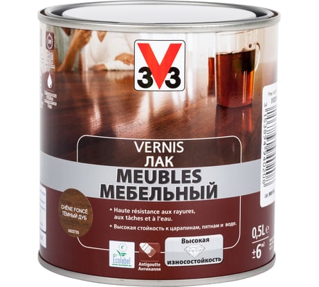 Акриловый мебельный лак V33 глянцевый дуб темный 102203