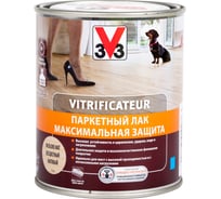 Полиуретановый алкидный паркетный лак V33 максимальная защита матовый 107860