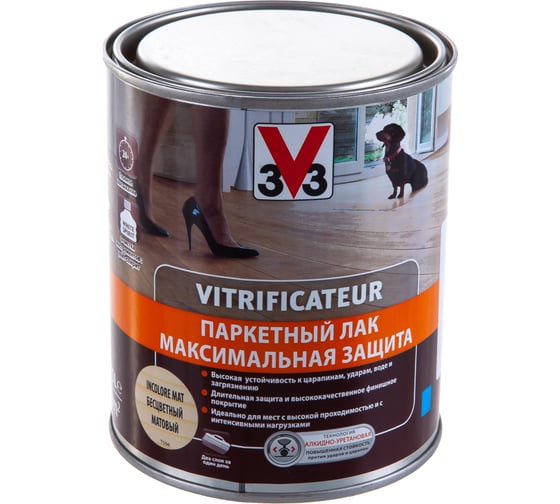 Полиуретановый алкидный паркетный лак V33 максимальная защита матовый 107860