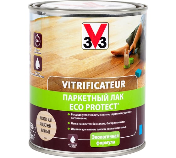 Полиуретановый акриловый паркетный лак V33 ECO PROTECT матовый 107848 1