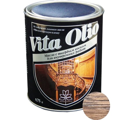 Масло для внутренних работ с твердым воском Живая Краска VITA OLIO шелк.-мат. орех донской 0,75 л 255617