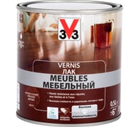 Акриловый мебельный лак V33 глянцевый красное дерево 102205