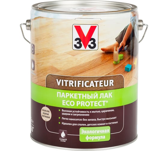 Полиуретановый акриловый паркетный лак V33 ECO PROTECT полуглянец 107857