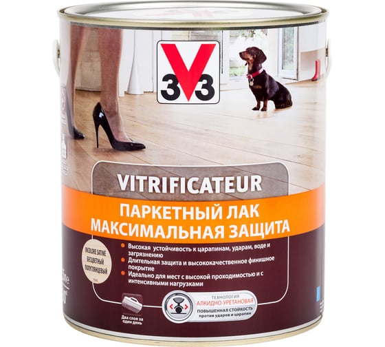Полиуретановый алкидный паркетный лак V33 максимальная защита полуглянец 107865