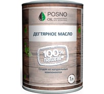 Масло Posno Oil дегтярное, 1 л 609