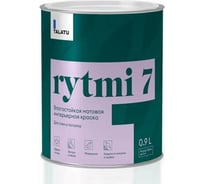 Моющаяся краска TALATU для стен и потолков rytmi 7 матовая, белая 0,9 л, 270925