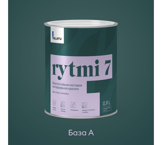 Моющаяся краска TALATU для стен и потолков rytmi 7 матовая, белая 0,9 л, 270925