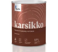 Краска по дереву TALATU матовая База А Karsikko 0,9 л, 270952