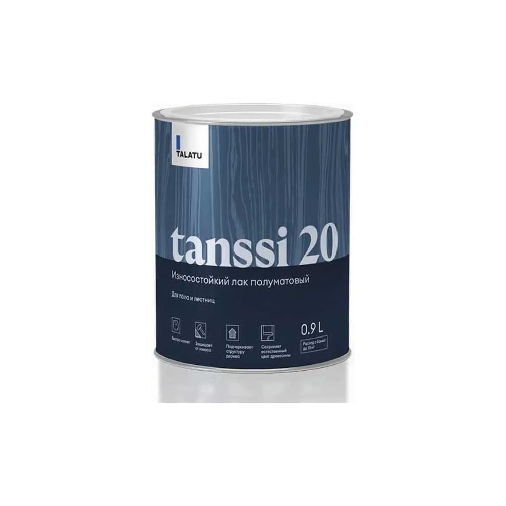 Лак TALATU износостойкий полуматовый для пола и лестниц Tanssi 20 0,9 л ...