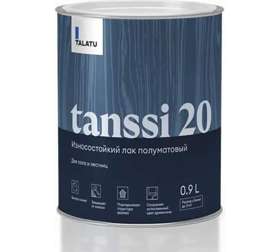 Лак TALATU износостойкий полуматовый для пола и лестниц Tanssi 20 0,9 л, 270970 1