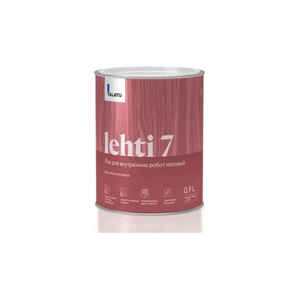 Лак TALATU для внутренних работ матовый Lehti 7 0,9 л, 270968 ...
