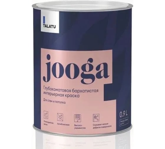 Бархатистая краска TALATU глубокоматовая для стен и потолка База А Jooga 0,9 л, 270913 1