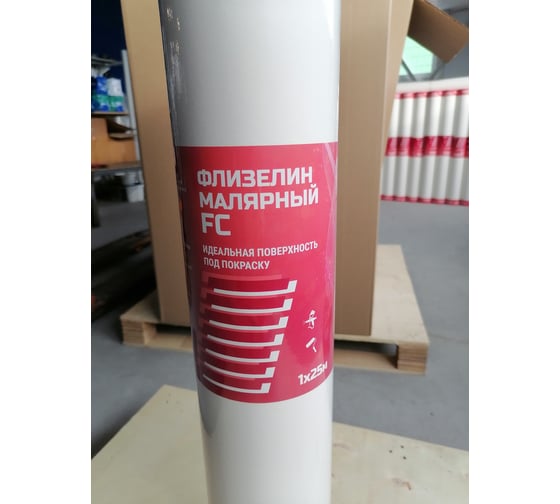 Малярный флизелин SPEKTROS FС 180 (25м) 56785