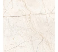 Керамогранит Гранитея Исеть G231 MR 600x600x10, элегантный, упаковка 1,44 м2, 4 шт ТТ-00018610