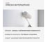 Водно-дисперсионная интерьерная краска SOLEX LIVING INTERIOR 1.3 кг 0254789983 4