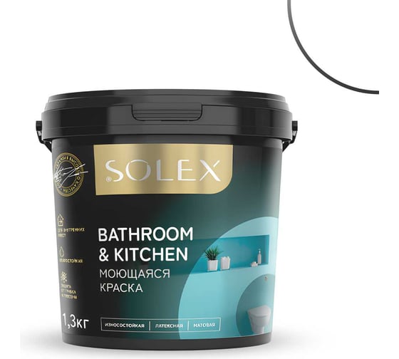 Водно-дисперсионная моющаяся краска SOLEX BATHROOM & KITCHEN 1.3 кг 0254789987 1