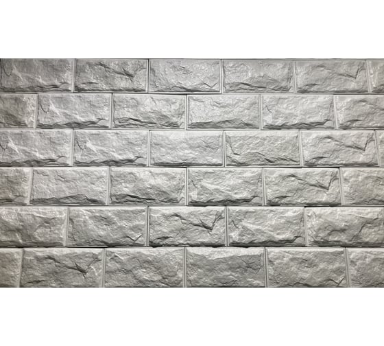 Облегченная плитка MAGRA DECOR рваный камень с фаской, упаковка 11 шт, нанополистиролбетон МД-ПЛ001