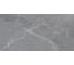 Керамогранит LB CERAMICS Диккенс серый, 6260-0225, 1.44 м2/8 шт. СК000042102 1