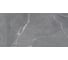 Керамогранит LB CERAMICS Диккенс серый, 6260-0225, 1.44 м2/8 шт. СК000042102 6