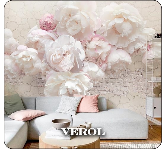 Флизелиновые фотообои Verol встык пионы 300x283 см, полосы по 75см 172-ФФО-03298
