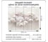 Флизелиновые фотообои Verol встык пионы 300x283 см, полосы по 75см 172-ФФО-03298 6