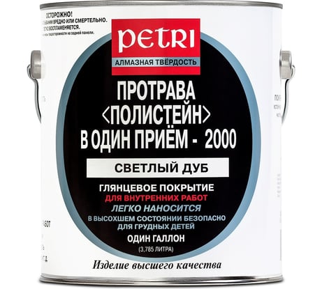 Полиуретановый цветной лак PETRI polystain светлый дуб PLOP4