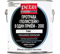 Полиуретановый цветной лак PETRI polystain тик PTP4