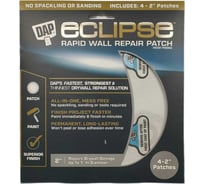 Самоклеящийся патч (заплата) DAP для экспресс ремонта без шпатлевания eclipse, размер 2" (5 см) 9162