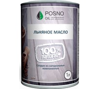 Масло Posno Oil льяное, 1 л 607 31308333