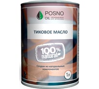 Масло Posno Oil тиковое, 1 л 608