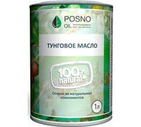 Масло Posno Oil тунговое, 1 л 610