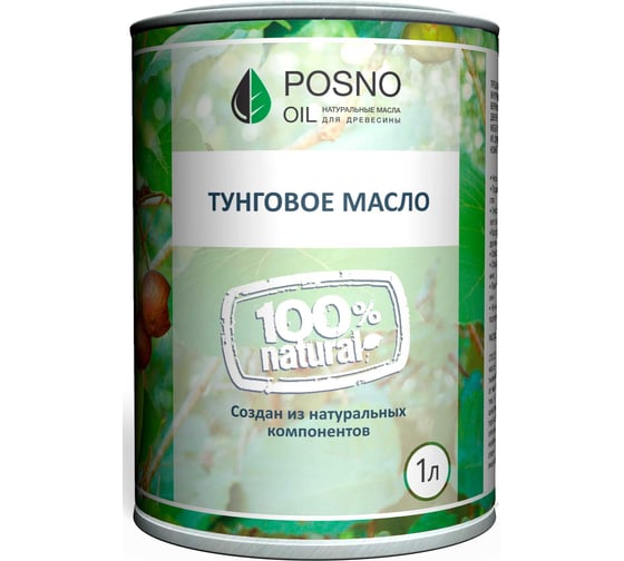 Масло Posno Oil тунговое, 1 л 610 31308249