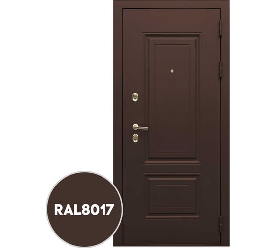 Аэрозольная грунт-эмаль KOVALI 3 в 1 матовая Шоколадно-коричневая RAL8017 (520 мл) kov1.4.520