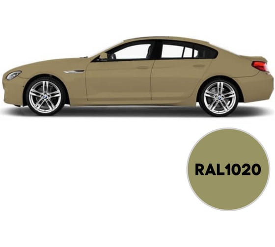 Грунт-эмаль KOVALI 3 в 1 матовая оливково-желтая RAL 1020 0,8кг kov3.2.4C1020