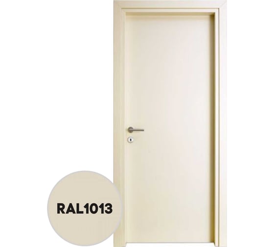 Грунт-эмаль KOVALI 3 в 1 полуглянец Жемчужно-белая RAL 1013 (10кг) kov2.10.3