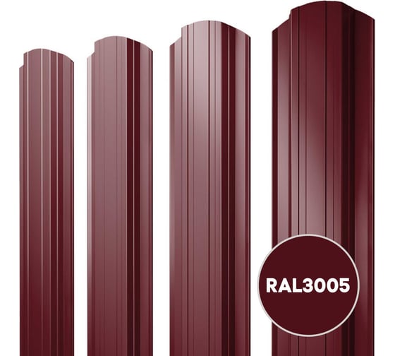 Грунт-эмаль KOVALI 3 в 1 полуглянец винно-красная RAL 3005 10кг kov3.1.6С3005