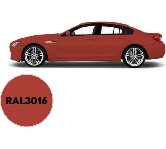 Грунт-эмаль KOVALI 3 в 1 матовая кораллово-красная RAL 3016 10кг kov3.2.6C3016