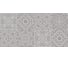 Декор Azori Ceramica 31,5x63 incisio 6 шт 1с 00-00003161 1