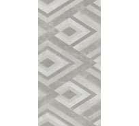 Плитка Azori Ceramica 31,5x63 cemento geometria 52,47кв.м 1с 00-00003280